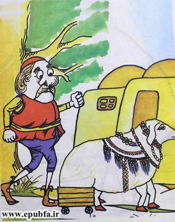 کتاب داستان مصور کودکان گوسفندی که چاق میشد در ایپابفا (12).jpg